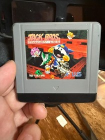ATLUS Virtual Boy Jack Bros. He-Ho Action Game from Japan