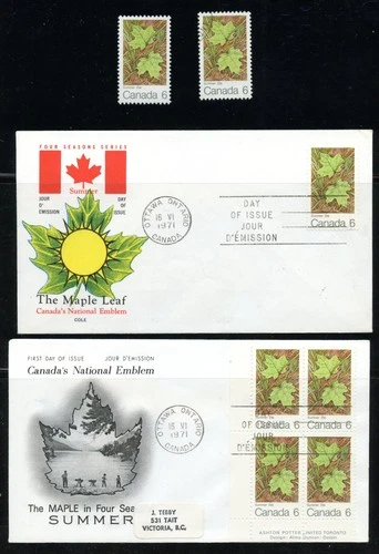 LOT 35075 MINT NH 533 TWO FDC TREES MAPLE LEAVES IN SUMMER CANADA