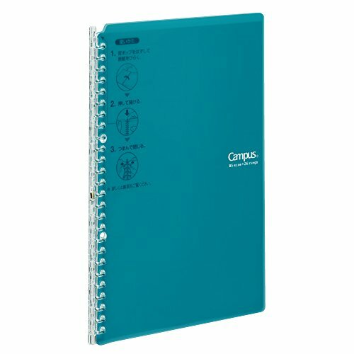 KOKUYO Campus Smart Ring Binder B5 - 26 Rings Blue Green
