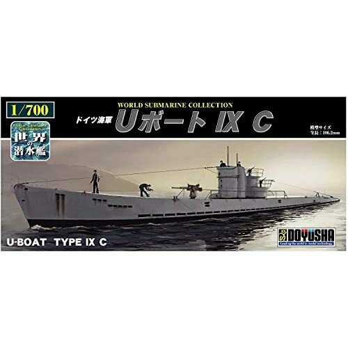 КОМПЛЕКТ для ПОДВОДНОЙ ЛОДКИ DOYUSHA 1700 WORLD SUBMARINE COLLECTION U-BOAT TYPE IX C Kit WSC-7 9090₽