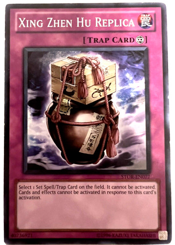 Xing Zhen Hu Replica - STOR-EN077 - Common - 1st Edition NM Yugioh