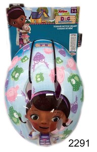 doc mcstuffins helmet