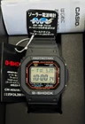 CASIO GW-M5610U-1JF [G-SHOCK 20 ATM Waterproof Solar ] Japan Domestic New