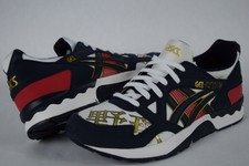 asics tq8a3