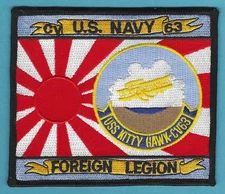 CV-63 USS KITTY HAWK FOREIGN LEGION PATCH