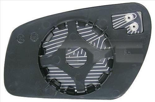 SPIEGELGLAS AUßENSPIEGEL 310-0106-1 FÜR FORD C-MAX/FOCUS FUSION MONDEO/III 1.6L - Bild 2 von 8