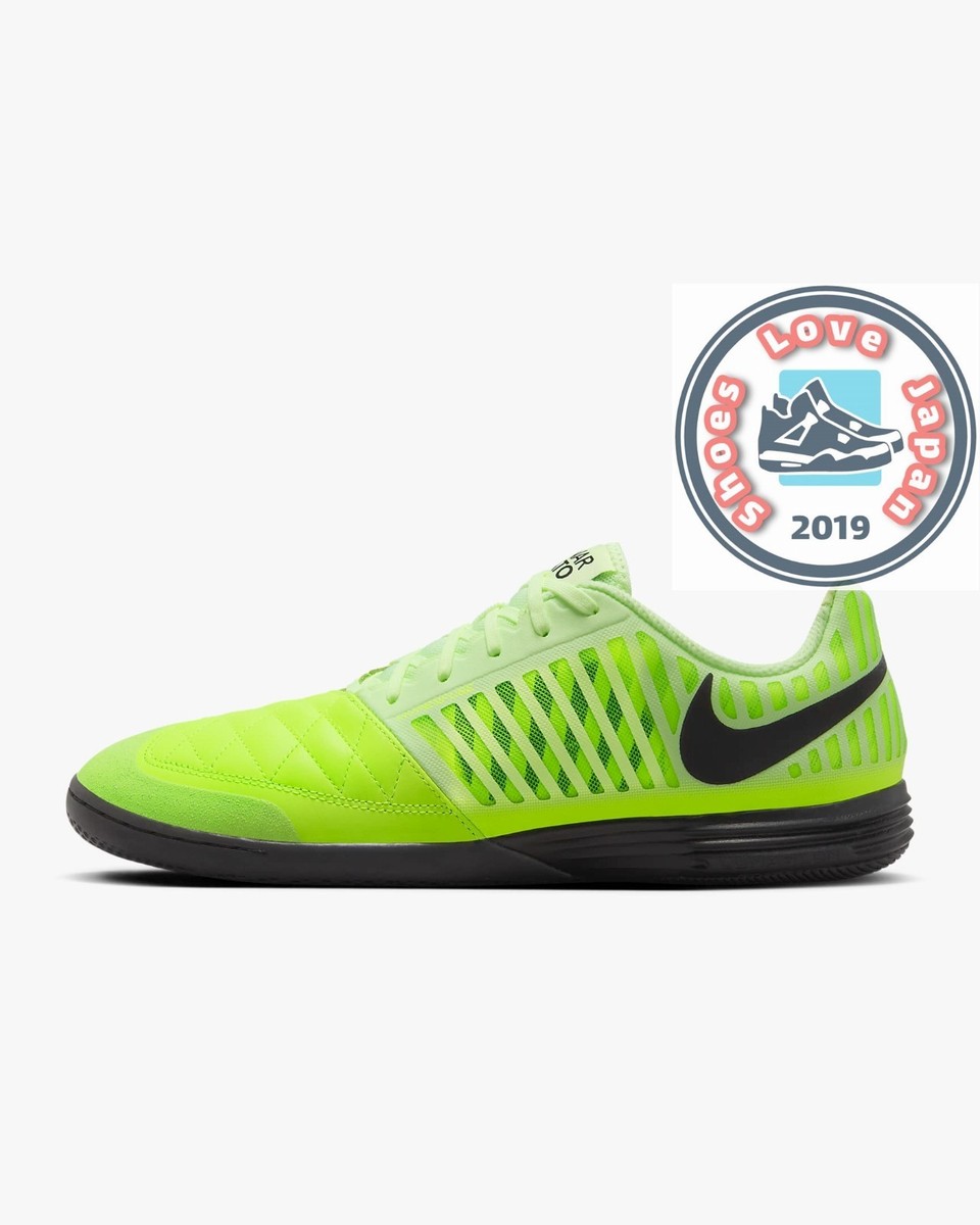 NIKE Lunar Gato 2 580456 012 Black/Volt Unisex Indoor Court Low