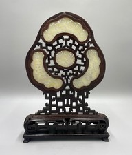 Antique Chinese rosewood table screen 4 pale green jade panels