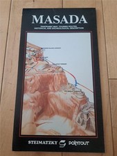 MASADA ISRAEL FOLD OUT MAP STEIMATZKY POINTOUT PANORAMIC MAP HISTORY TOUR ROUTES