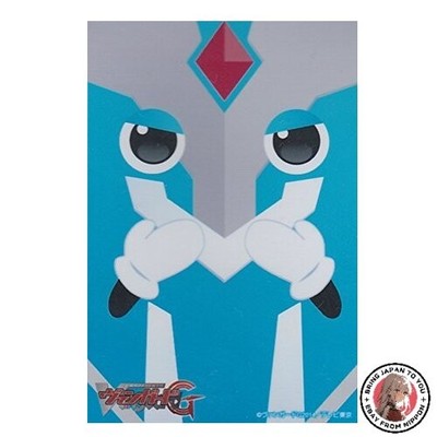 NEU Cardfight!! Vanguard G Vangaro-kun Sleeve Get! Treasure Campaign Event
