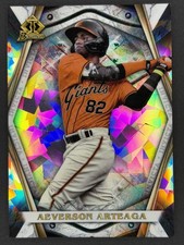 Aeverson Arteaga 2022 Bowman Chrome Invicta Atomic Refractor #/150 - #BI-12