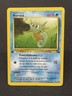 Pokémon TCG Horsea 49/62 Spanish 1st Edition Fossil