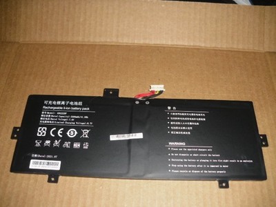 Battery  7,6V/5500mAh, 41.8wh   for EVOO  EV-C-116-1   Laptop
