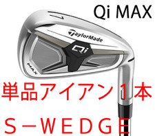 Taylormade New 2026.1 Qi MAX Single Iron 1 piece S WEDGE NS PRO910GH Steel S