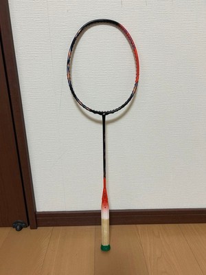 YONEX Astrox 77 Pro 4UG5