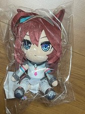 Uma Musume Pretty Derby Mihono Bourbon Plush Toy New Unopened Gift C106