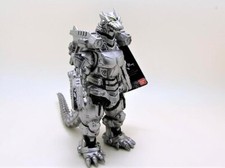 Bandai Movie Monster Series Godzilla Mechagodzilla Armed 2018 US Seller