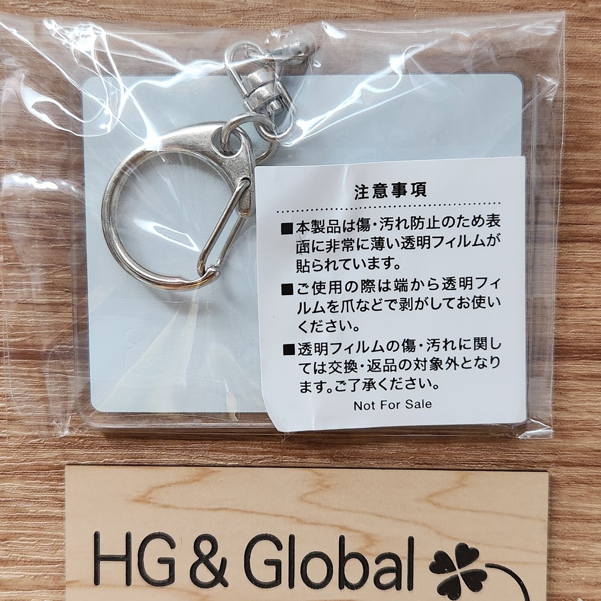 NewJeans Official HANNI Tokki Pink Keyring /+Gift(Special Sticker