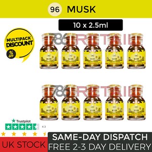 PACK OF 10 ORIGINAL NEMAT MUSK 96 2.5ml ATTAR PERFUME OIL WHOLESALE PRICE  50606757109444 | eBay