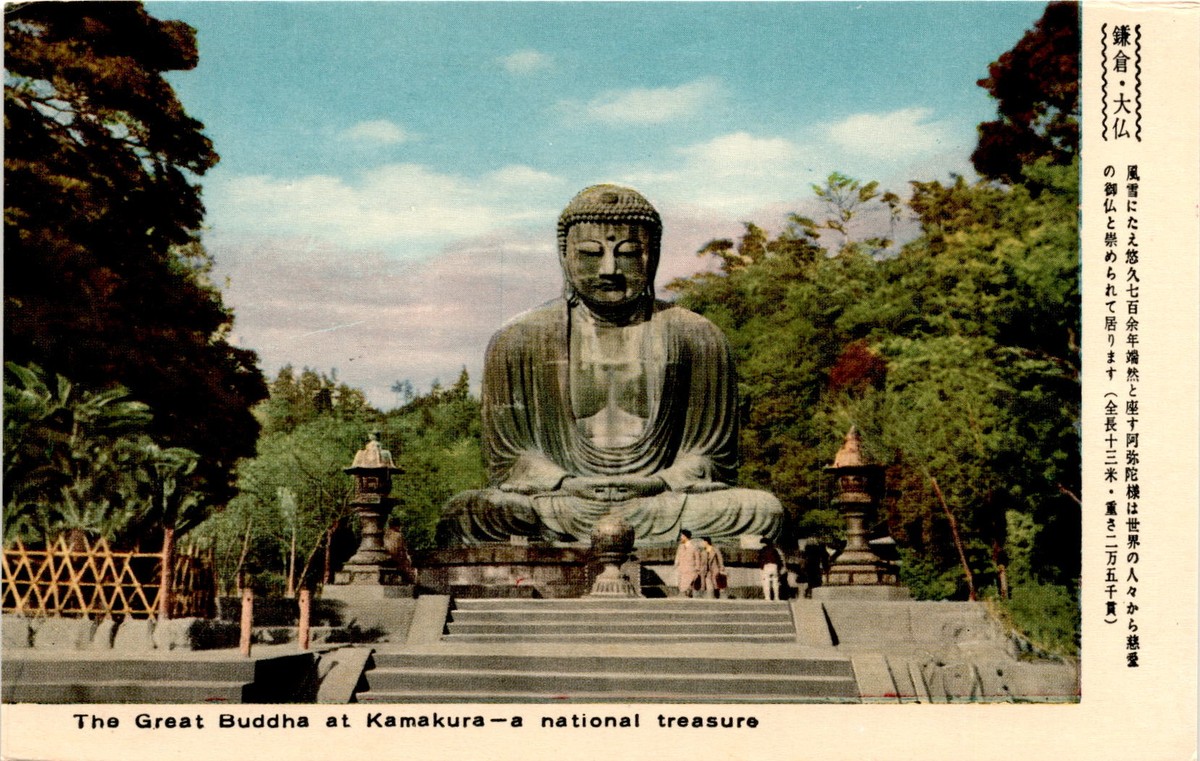 Great Buddha Kamakura Japan National treasure Amida Postcard | eBay