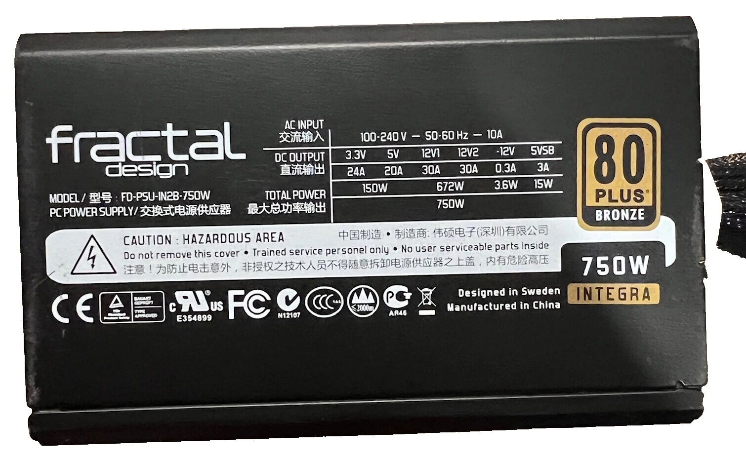 Fuentes de alimentación de Ordenador Fractal Design