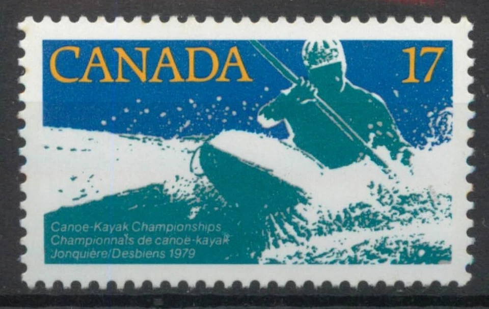 Canada 1979 Canoe Kayak Championships SG 956 MNH mint *COMBINED POSTAGE* - Image 1 of 1