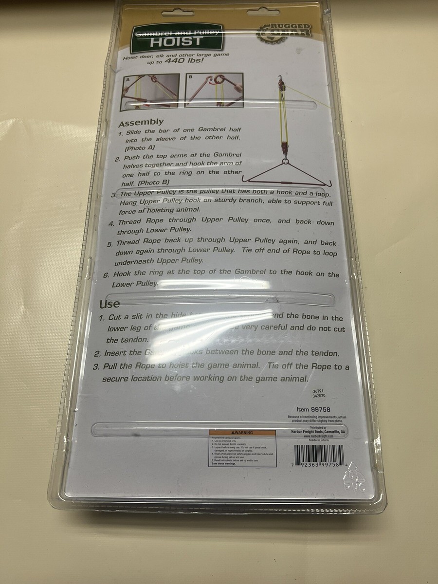 Ame◡̈❤︎ Rugged Gear 440 lb Gambrel and Pulley Hoist Model #99758 NEW | eBay
