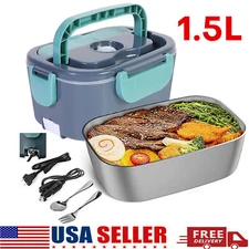60W 1.5L Electric Lunch Box leak-proof for Car Office Food Warmer Container