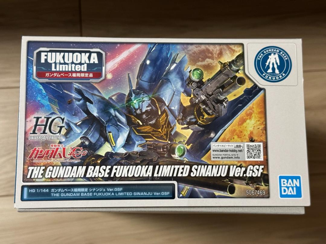 HG 1/144 SINANJU Ver.GSF FUKUOKA限定 HG 1/144 ガンダムベース福岡限定 シナンジュ Ver.GSF − 商品