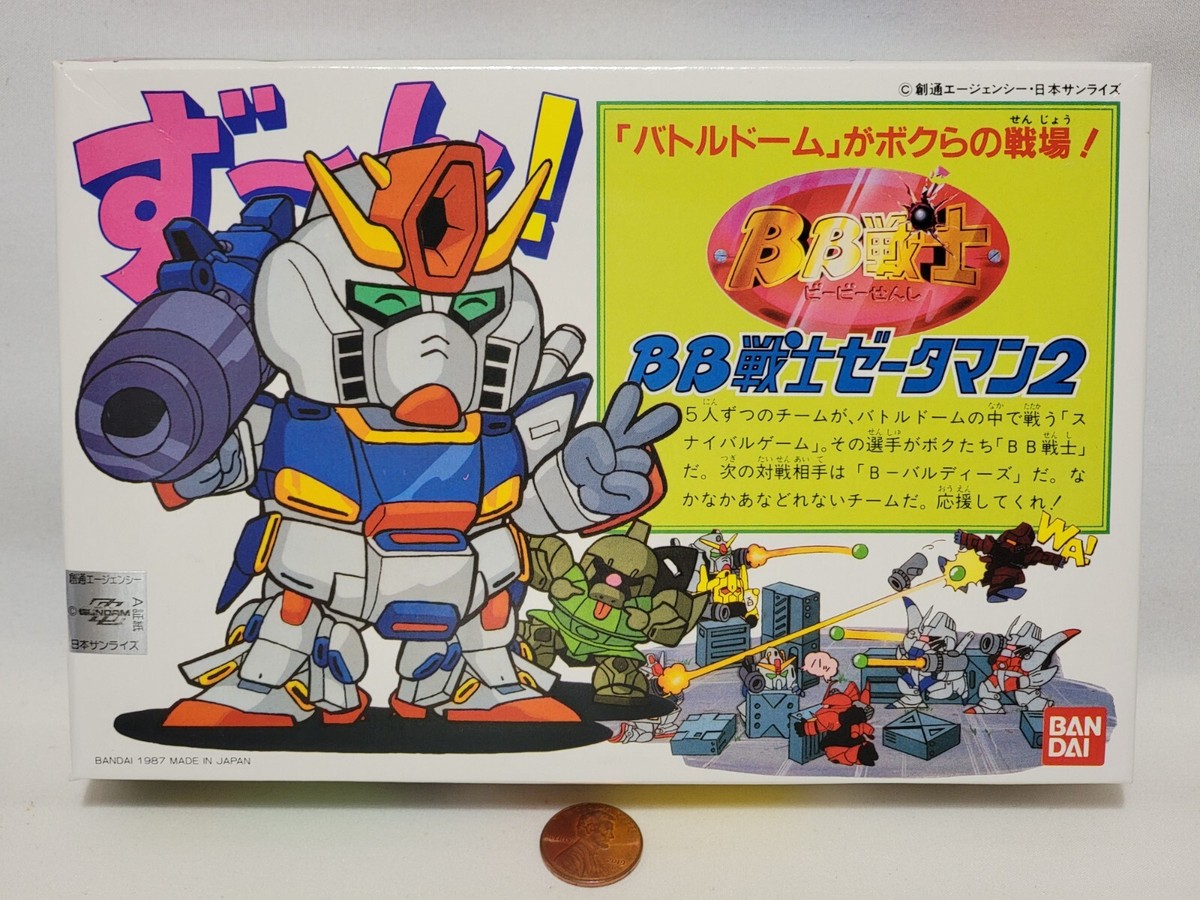 バンダイ　スクモバ Amazon.com: Kaiyodo New Sakura Wars: Mugen (Azami Mochizuki Unit