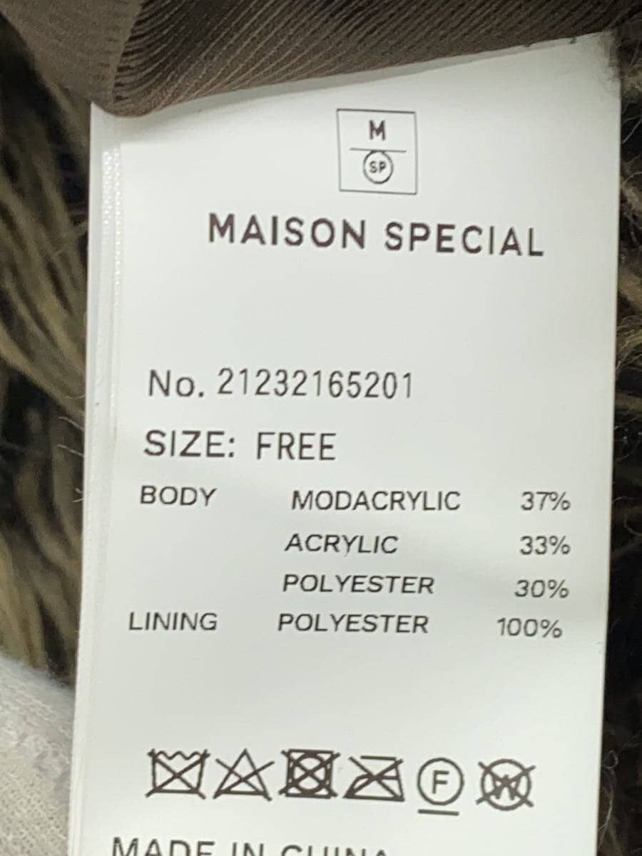MAISON SPECIAL OTHER MIXED FUR SHORT COAT JACKET FREE Brown MAISON SPECIAL OTHER MIXED FUR SHORT COAT JACKET FREE Brown
