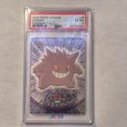 Topps 2000 Topps Chrome Pokemon T.V. Gengar #94 Holo PSA 6 EX-MT