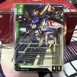 Gundam Wing Cards | eBay