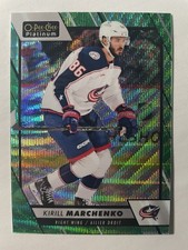 23-24 OPC Platinum Hockey EMERALD SURGE Parallel #128 Kirill Marchenko (09/10)