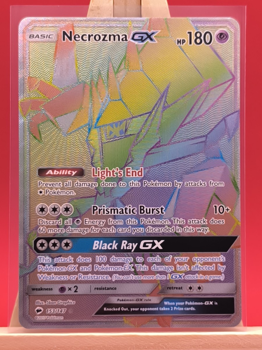 【ねこ】ナイトメア　ギャラクシーカラー ねこ】ナイトメア ギャラクシーカラー ねこ】ナイトメア