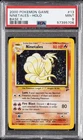 2000 POKEMON BASE SET 2 #13 NINETALES-HOLO PSA 9