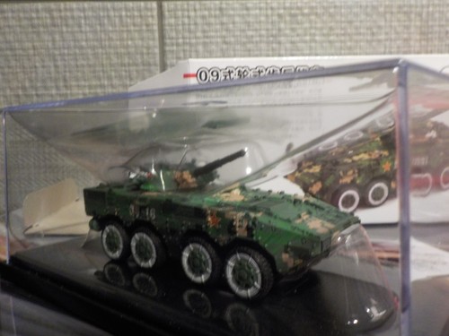 Dragon Armour, Tank 1/72, PLA ZBL-09 IFV (Digital camouflage) 63001 - Picture 10 of 13