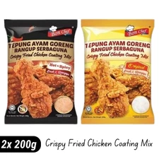 2x 200g Bon Chef Hot & Spicy/Original Crispy Fried Chicken Coating Mix Flour