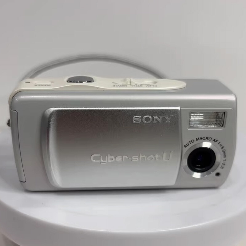 Sony Cyber-Shot DSC-U10 1.3MP Y2K Mini Digital Camera MPEG Vintage