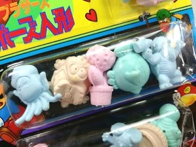 Vintage Super Mario Bros. Colored Figures Japan Nintendo Famicom Peach