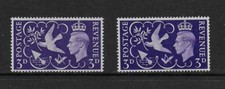 1946 PEACE 3d WITH ‘SHINY INK’ VARIETY SG491var MNH