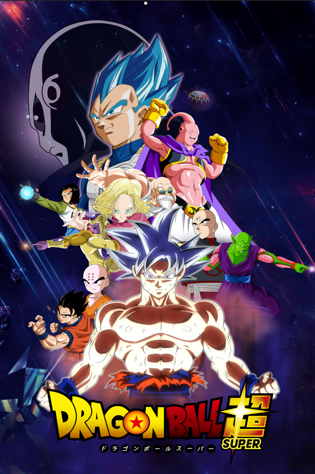 Dragon Ball Super Tournament of Power Intro Poster 12in x 18in Free Shipping