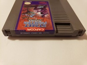 Street Fighter 2010: The Final Fight (1990, Nintendo NES)  