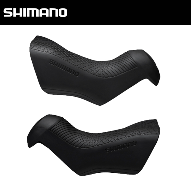 Genuine SHIMANO Ultegra Di2 ST-R8070 Shifter Bracket Covers Brake