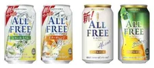 Japanese Alcohol Free Beer Taste Drink, Suntory "All Free", 350ml, S4
