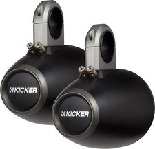 Kicker 12KMTES Two Single 6-1/2" Spkr Tower Enclosures