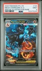 2025 POKEMON PFL EN-PHANTASMAL FLAMES #125 MEGA CHARIZARD X EX PSA 9