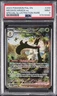 2023 POKEMON PALDEA EVOLVED SPECIAL ILLUSTRATION RARE #256 MEOWSCARADA EX PSA 9