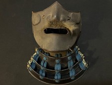 Antique Japanese Samurai Menpo Armor -Mempo Mask -Old Sword Collection
