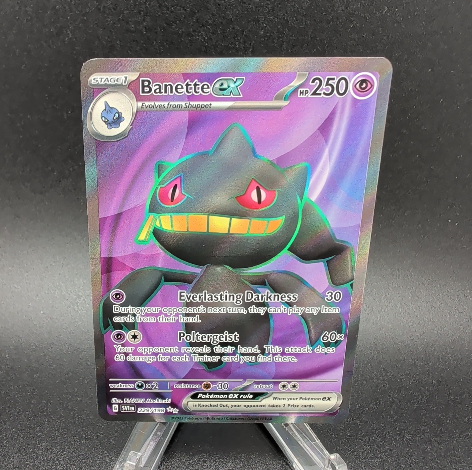 Banette ex 229/198 (NM) - Scarlet & Violet Base Set - Ultra Rare - Pokemon TCG